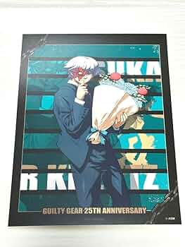 ギルティギア ビックカメラ 61dJjNHL-+L._UF350,350_QL50_.jpg